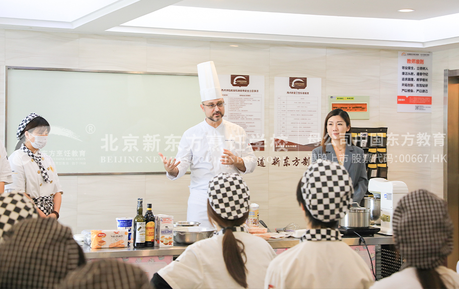 小骚逼想被操(高黄)北京新东方烹饪学校-学生采访